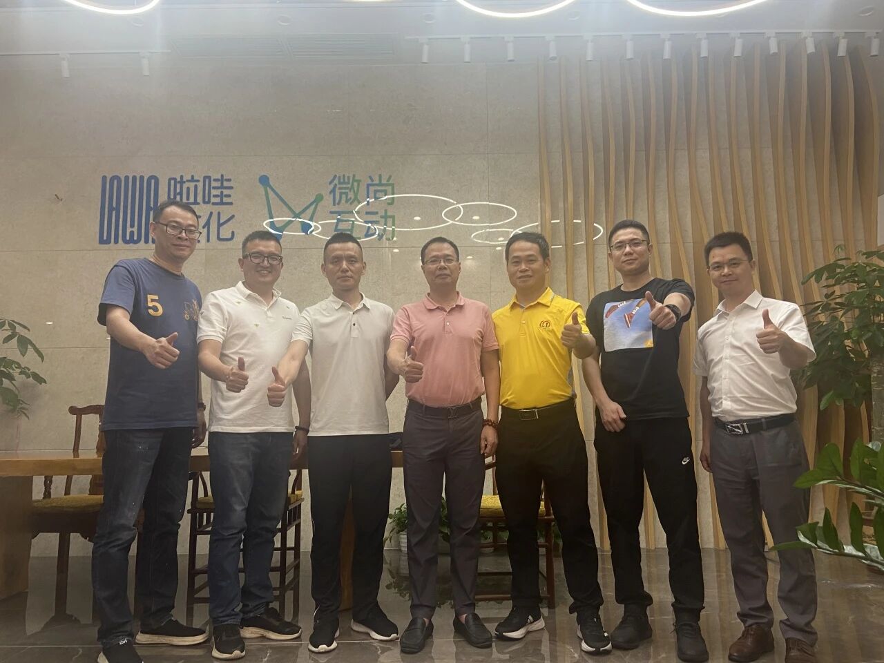 勤走访 拓思路 青委会组织参观学习会员企业